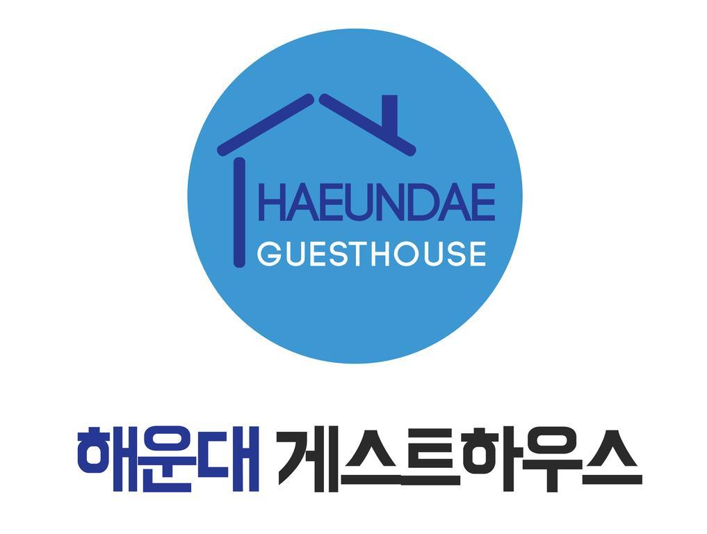 Haeundae Guesthouse Пусан Екстер'єр фото