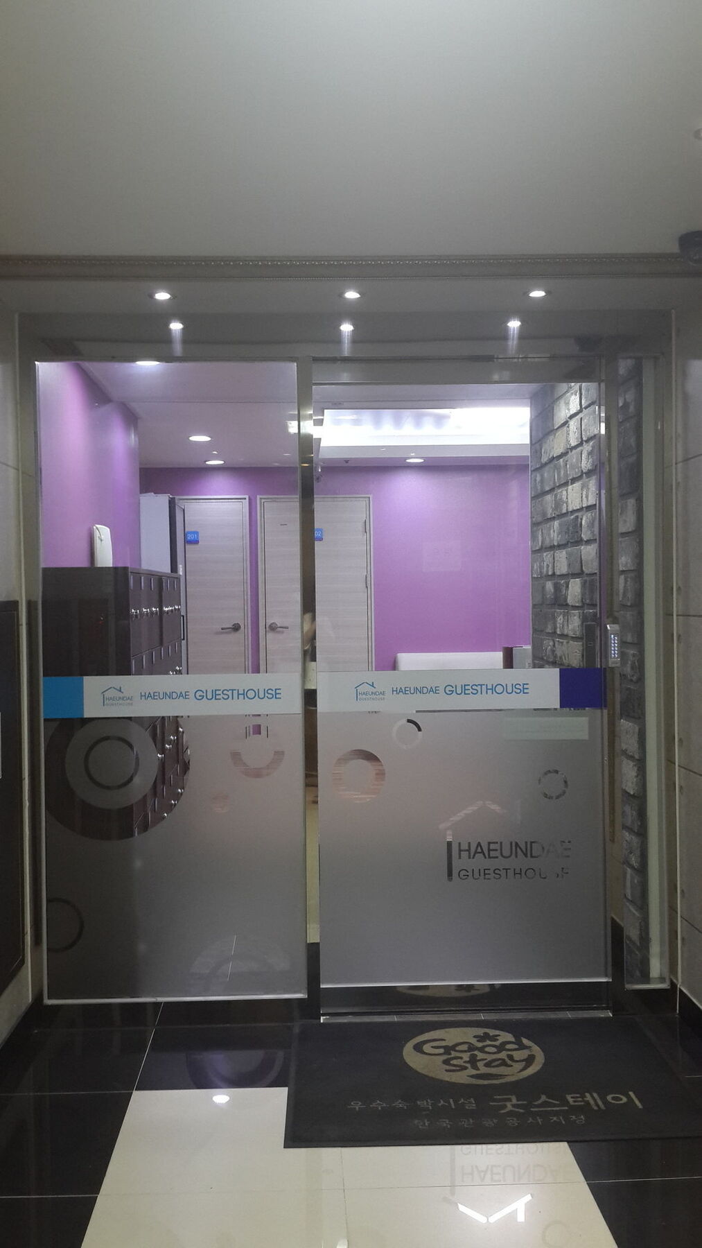 Haeundae Guesthouse Пусан Екстер'єр фото